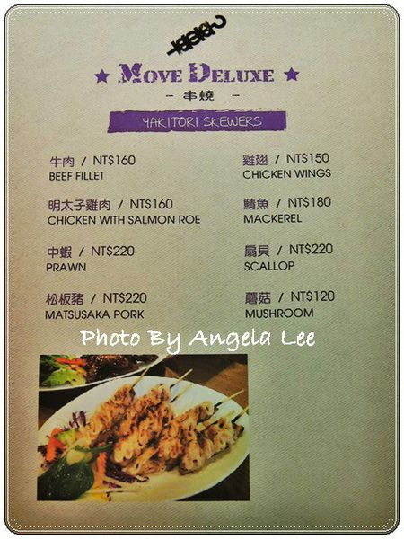 DSCN0025.JPG DSCN0025.JPG