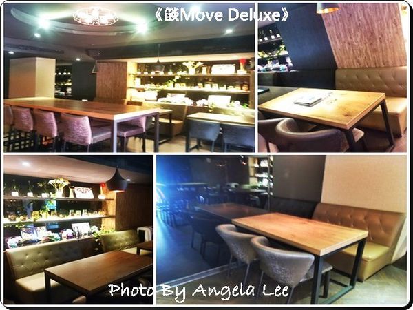 店內桌位 店內桌位