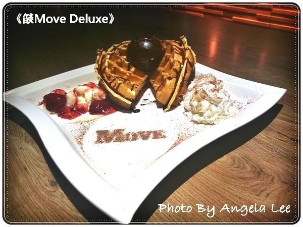 16-07-02-14-40-05-652_photo 16-07-02-14-40-05-652_photo