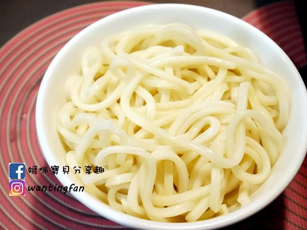 【東區麻辣鍋】紅九九個人麻辣鍋 #麻辣鍋推薦 #東區美食 #東區火鍋 #台北麻辣鍋 #台北麻辣鍋外帶 (25).JPG