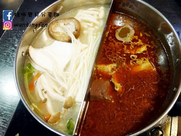 【東區麻辣鍋】紅九九個人麻辣鍋 #麻辣鍋推薦 #東區美食 #東區火鍋 #台北麻辣鍋 #台北麻辣鍋外帶 (38).JPG