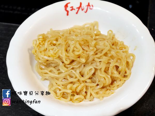 【東區麻辣鍋】紅九九個人麻辣鍋 #麻辣鍋推薦 #東區美食 #東區火鍋 #台北麻辣鍋 #台北麻辣鍋外帶 (57).JPG