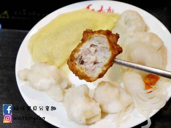 【東區麻辣鍋】紅九九個人麻辣鍋 #麻辣鍋推薦 #東區美食 #東區火鍋 #台北麻辣鍋 #台北麻辣鍋外帶 (45).JPG