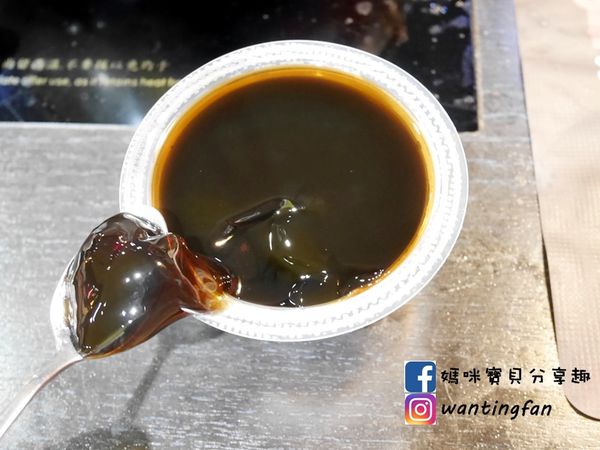 【東區麻辣鍋】紅九九個人麻辣鍋 #麻辣鍋推薦 #東區美食 #東區火鍋 #台北麻辣鍋 #台北麻辣鍋外帶 (53).JPG