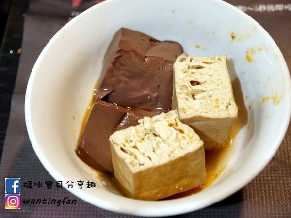 【東區麻辣鍋】紅九九個人麻辣鍋 #麻辣鍋推薦 #東區美食 #東區火鍋 #台北麻辣鍋 #台北麻辣鍋外帶 (41).JPG