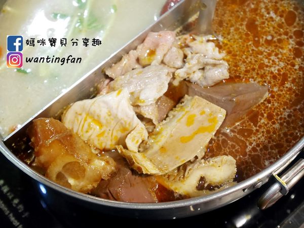 【東區麻辣鍋】紅九九個人麻辣鍋 #麻辣鍋推薦 #東區美食 #東區火鍋 #台北麻辣鍋 #台北麻辣鍋外帶 (35).JPG