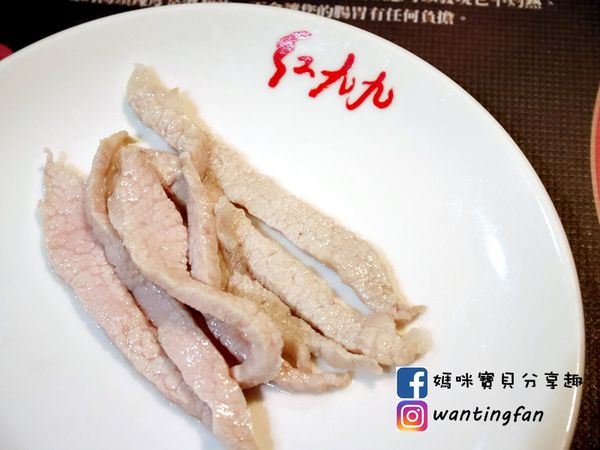 【東區麻辣鍋】紅九九個人麻辣鍋 #麻辣鍋推薦 #東區美食 #東區火鍋 #台北麻辣鍋 #台北麻辣鍋外帶 (27).JPG