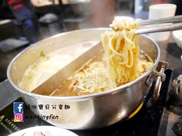 【東區麻辣鍋】紅九九個人麻辣鍋 #麻辣鍋推薦 #東區美食 #東區火鍋 #台北麻辣鍋 #台北麻辣鍋外帶 (49).JPG