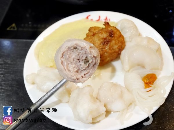 【東區麻辣鍋】紅九九個人麻辣鍋 #麻辣鍋推薦 #東區美食 #東區火鍋 #台北麻辣鍋 #台北麻辣鍋外帶 (44).JPG