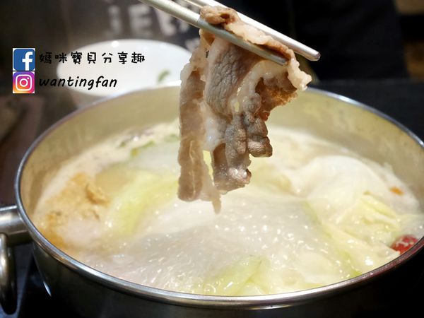 【東區麻辣鍋】紅九九個人麻辣鍋 #麻辣鍋推薦 #東區美食 #東區火鍋 #台北麻辣鍋 #台北麻辣鍋外帶 (31).JPG