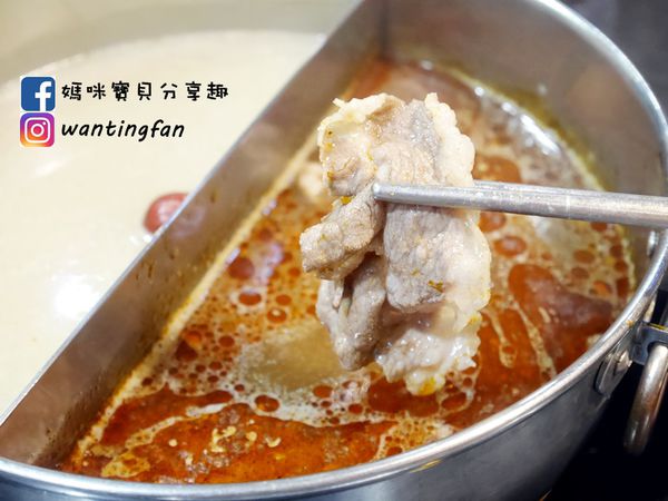 【東區麻辣鍋】紅九九個人麻辣鍋 #麻辣鍋推薦 #東區美食 #東區火鍋 #台北麻辣鍋 #台北麻辣鍋外帶 (33).JPG