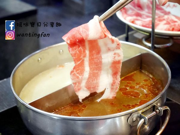 【東區麻辣鍋】紅九九個人麻辣鍋 #麻辣鍋推薦 #東區美食 #東區火鍋 #台北麻辣鍋 #台北麻辣鍋外帶 (32).JPG