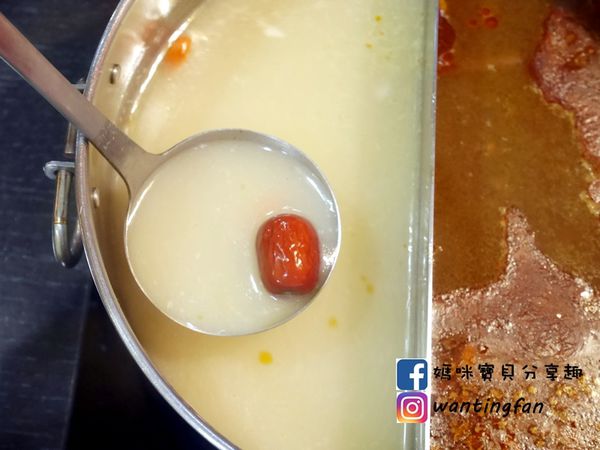 【東區麻辣鍋】紅九九個人麻辣鍋 #麻辣鍋推薦 #東區美食 #東區火鍋 #台北麻辣鍋 #台北麻辣鍋外帶 (29).JPG