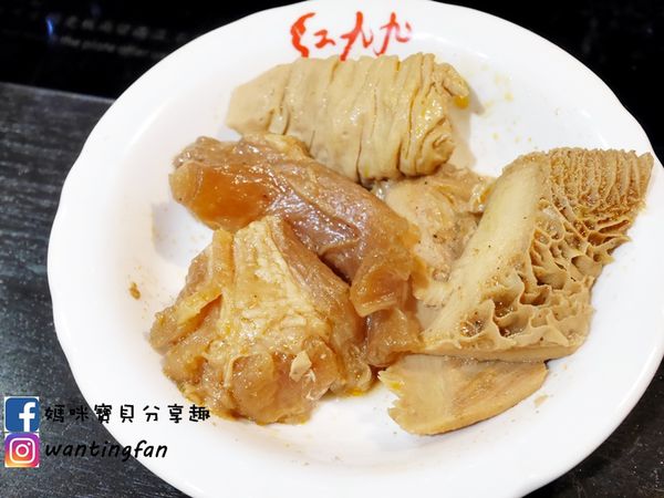 【東區麻辣鍋】紅九九個人麻辣鍋 #麻辣鍋推薦 #東區美食 #東區火鍋 #台北麻辣鍋 #台北麻辣鍋外帶 (51).JPG