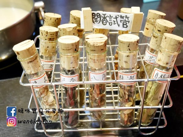 【東區麻辣鍋】紅九九個人麻辣鍋 #麻辣鍋推薦 #東區美食 #東區火鍋 #台北麻辣鍋 #台北麻辣鍋外帶 (1).JPG