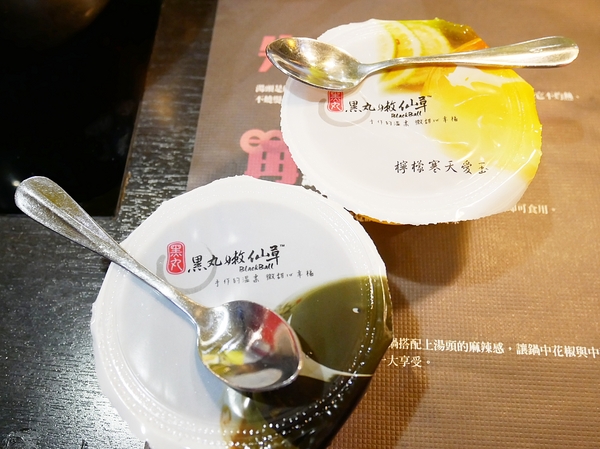 紅九九個人式麻辣鍋(原禎記館)：紅九九個人式麻辣鍋-台北東區巷弄內個人麻辣鍋  辣度分得詳細  不吃辣的朋友也有養生鍋可以推  人氣套餐讓你吃飽飽