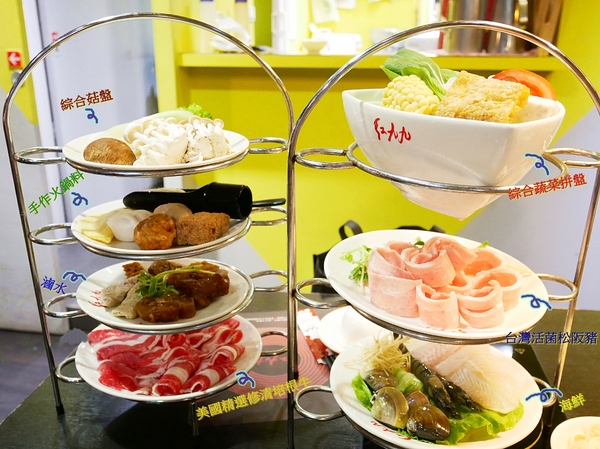 紅九九個人式麻辣鍋(原禎記館)：紅九九個人式麻辣鍋-台北東區巷弄內個人麻辣鍋  辣度分得詳細  不吃辣的朋友也有養生鍋可以推  人氣套餐讓你吃飽飽