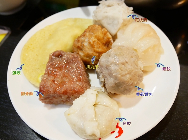 紅九九個人式麻辣鍋(原禎記館)：紅九九個人式麻辣鍋-台北東區巷弄內個人麻辣鍋  辣度分得詳細  不吃辣的朋友也有養生鍋可以推  人氣套餐讓你吃飽飽