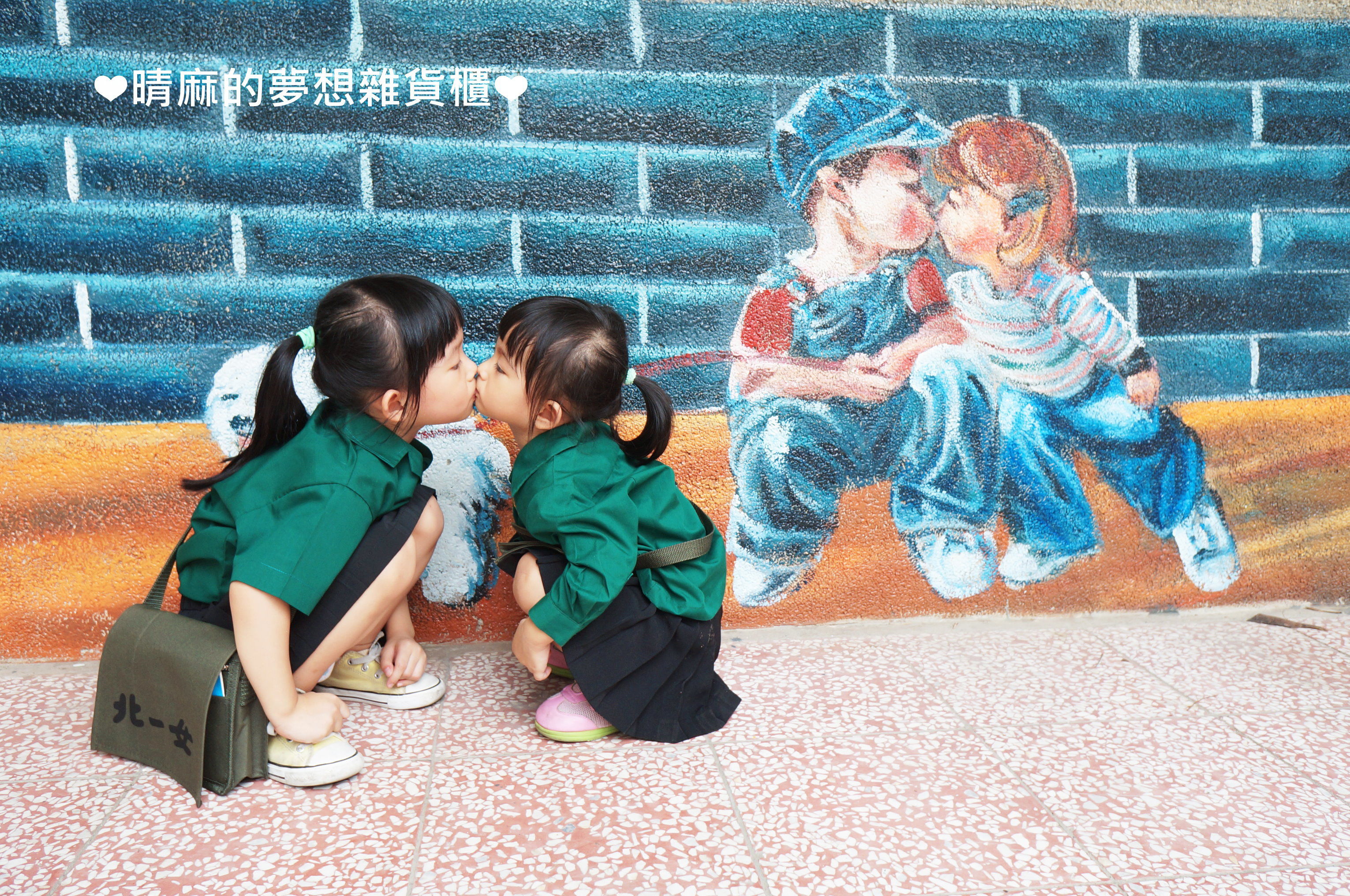 台中高鐵烏日站│南屯區景點_土地正義x反滅農【台中地景藝術節】迷失小熊+中和社區牛埔柑仔店.牛埔庄農村彩繪!