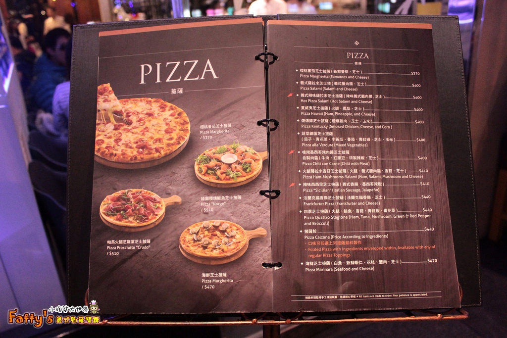 Fatty's義式創意餐廳074.jpg