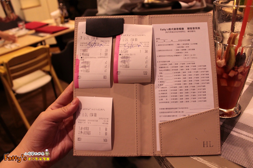 Fatty's義式創意餐廳257.jpg