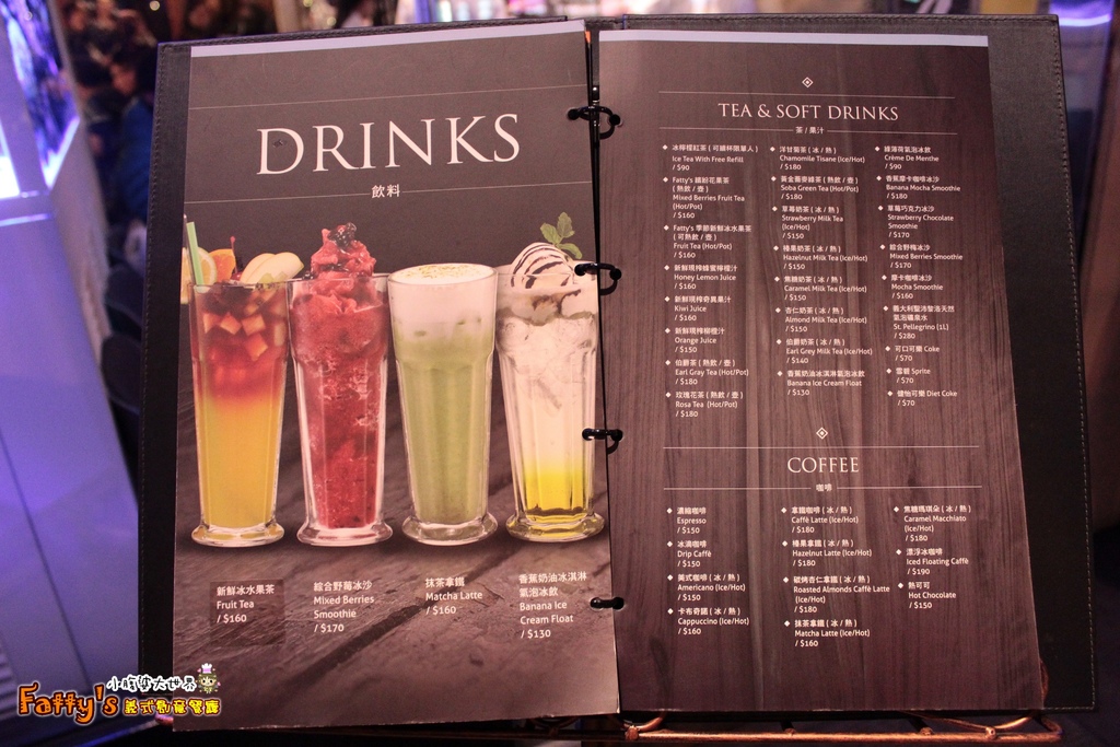 Fatty's義式創意餐廳080.jpg
