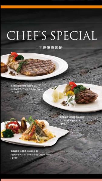 Fattys義式創意餐廳(公益店)：【邀稿】台中公益路美食!燈光美氣氛佳♥質感系義式餐廳 @Fatty's義式創意餐廳(公益店)