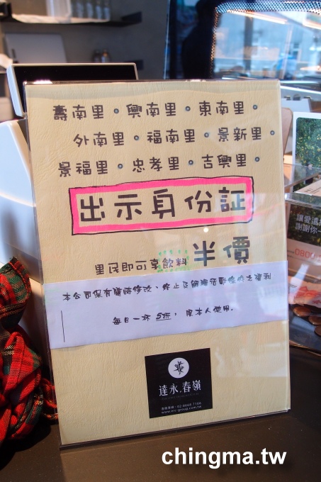 P2017368.JPG P2017368.JPG