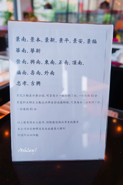 cm20170529___83aacdea253c42efb466ae36987