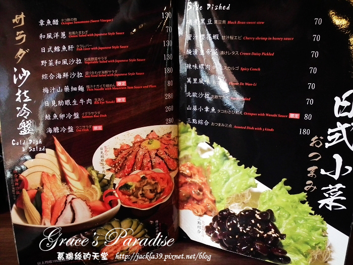 DSCF4941_nEO_IMG.jpg DSCF4941_nEO_IMG.jpg