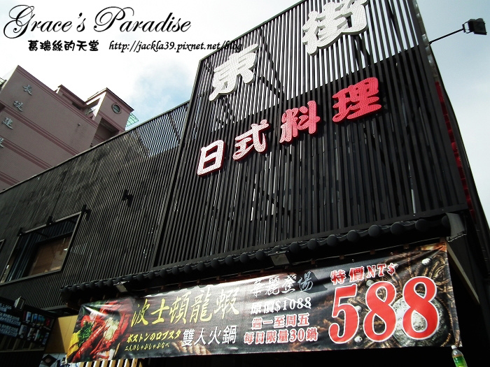 DSCF4910_nEO_IMG.jpg DSCF4910_nEO_IMG.jpg