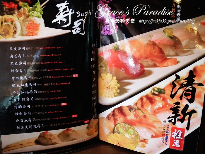 DSCF4942_nEO_IMG.jpg DSCF4942_nEO_IMG.jpg