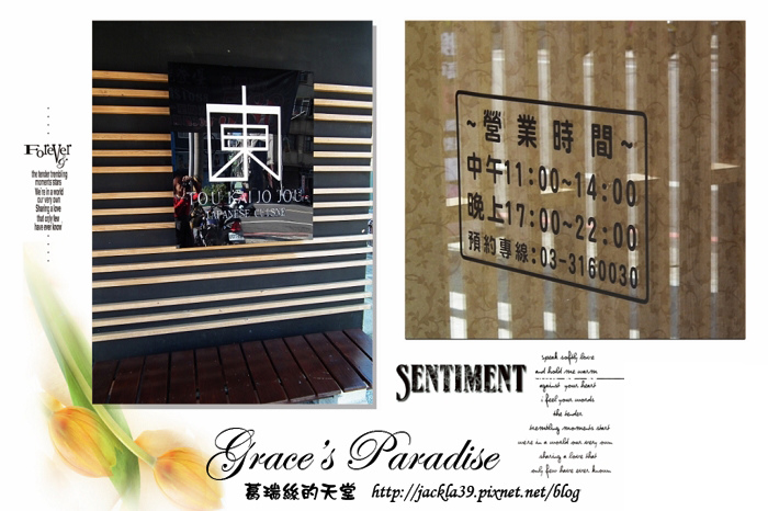 DSCF5035_nEO_IMG.jpg DSCF5035_nEO_IMG.jpg