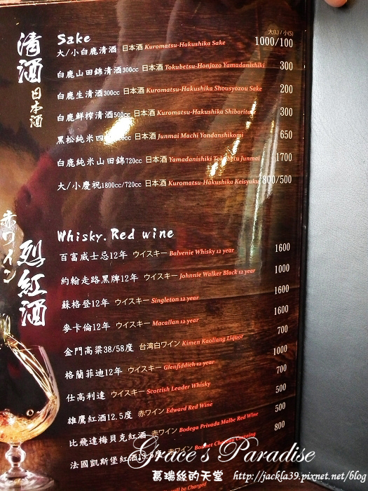 DSCF4948_nEO_IMG.jpg DSCF4948_nEO_IMG.jpg