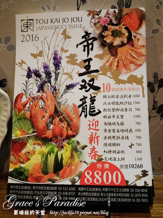 DSCF4931_nEO_IMG.jpg DSCF4931_nEO_IMG.jpg