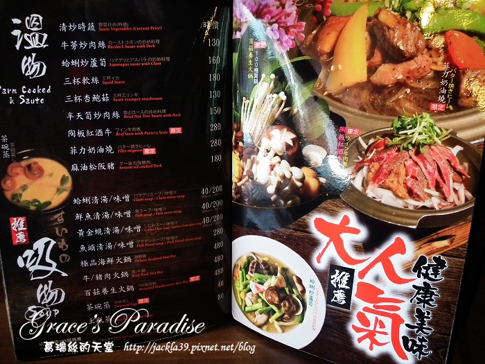 DSCF4945_nEO_IMG.jpg DSCF4945_nEO_IMG.jpg