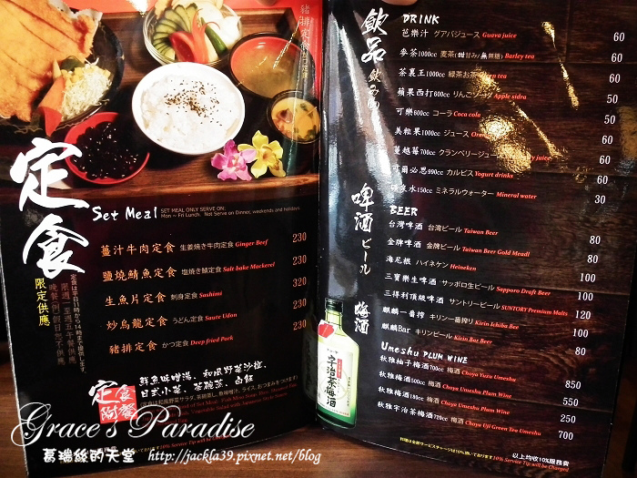 DSCF4947_nEO_IMG.jpg DSCF4947_nEO_IMG.jpg