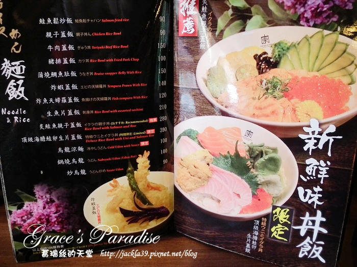 DSCF4944_nEO_IMG.jpg DSCF4944_nEO_IMG.jpg