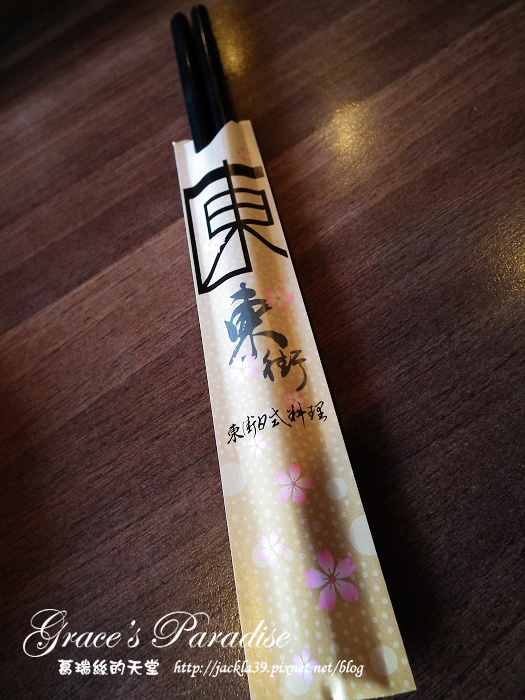 DSCF4951_nEO_IMG.jpg DSCF4951_nEO_IMG.jpg