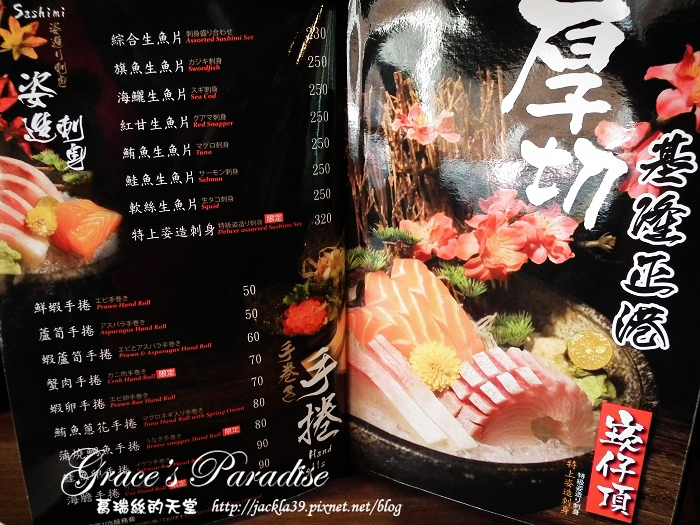 DSCF4940_nEO_IMG.jpg DSCF4940_nEO_IMG.jpg