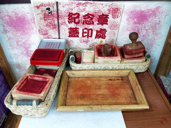 味榮食品 味噌釀造文化館:【台中豐原景點】台灣味噌釀造文化館~好吃的味噌冰淇淋