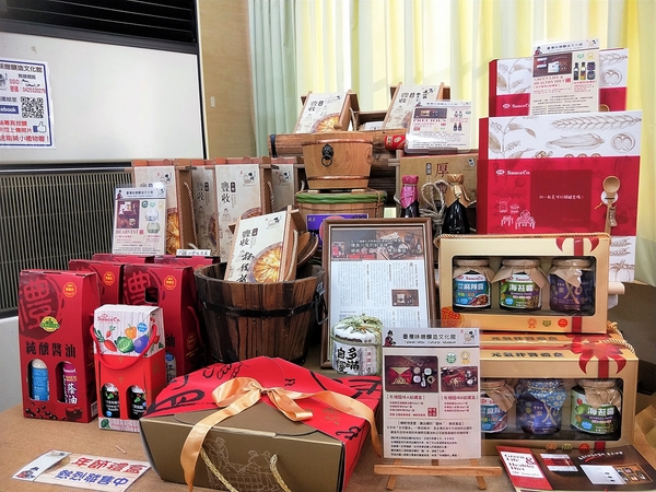 味榮食品 味噌釀造文化館:【台中豐原景點】台灣味噌釀造文化館~好吃的味噌冰淇淋