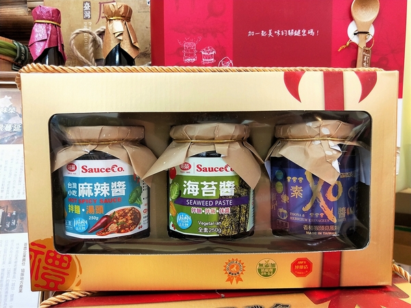 味榮食品 味噌釀造文化館:【台中豐原景點】台灣味噌釀造文化館~好吃的味噌冰淇淋
