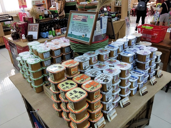 味榮食品 味噌釀造文化館:【台中豐原景點】台灣味噌釀造文化館~好吃的味噌冰淇淋