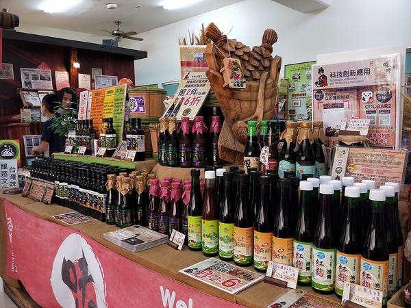 味榮食品 味噌釀造文化館:【台中豐原景點】台灣味噌釀造文化館~好吃的味噌冰淇淋