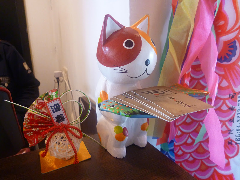 【台中東區/日式料理/情人餐推薦】我們要1314しあわせ唷，甜蜜又特別的日式情人餐－石川立壽司