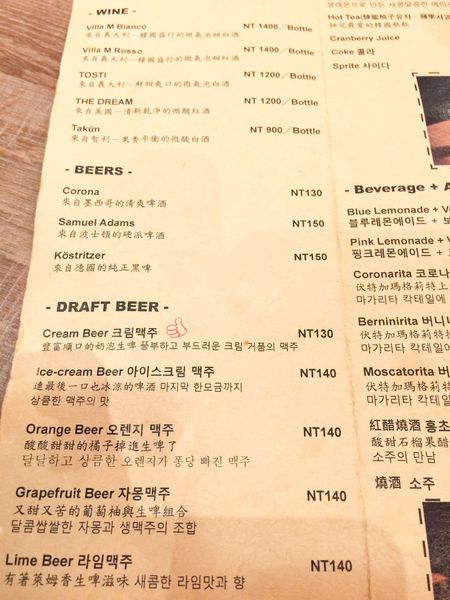 MENU (3).jpg MENU (3).jpg