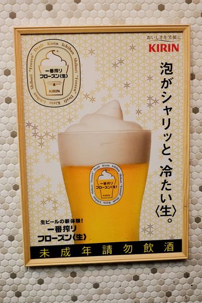 環境 (6).jpg 環境 (6).jpg