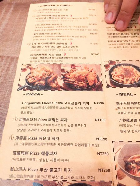 MENU (2).jpg MENU (2).jpg