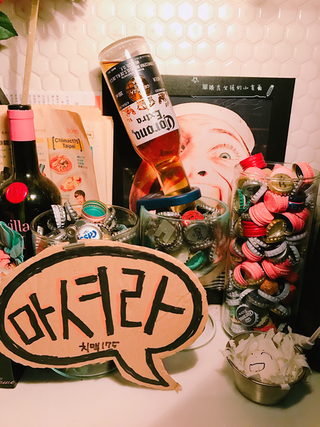 32668326970_026208e41e_o